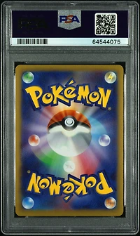 2022 Pokemon Japanese Sword & Shield Space Juggler 075 Full Art/hisuian Sneasler V PSA