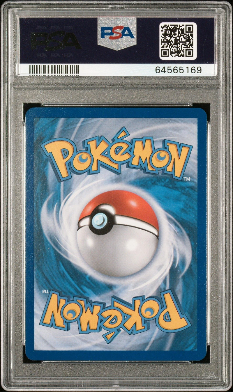 2012 Pokemon Black & White Dragons Exalted 46 Mew Ex PSA 9