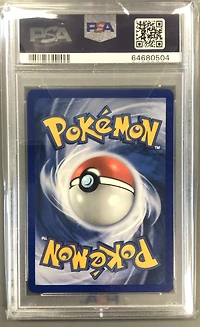 2004 Pokemon Ex Fire Red & Leaf Green 50 Wartortle Prerelease PSA 10