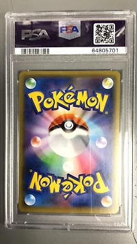 2021 Pokemon Japanese S Promo 227 Fa/pikachu PSA 10