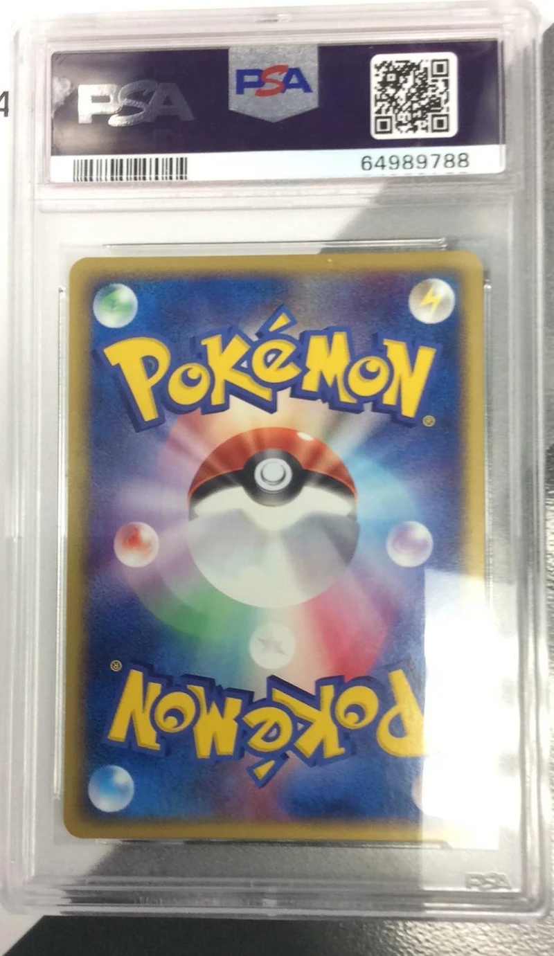 2002 Pokemon Japanese Mysterious Mountains 074 Steelix-holo 1st Edition PSA 10