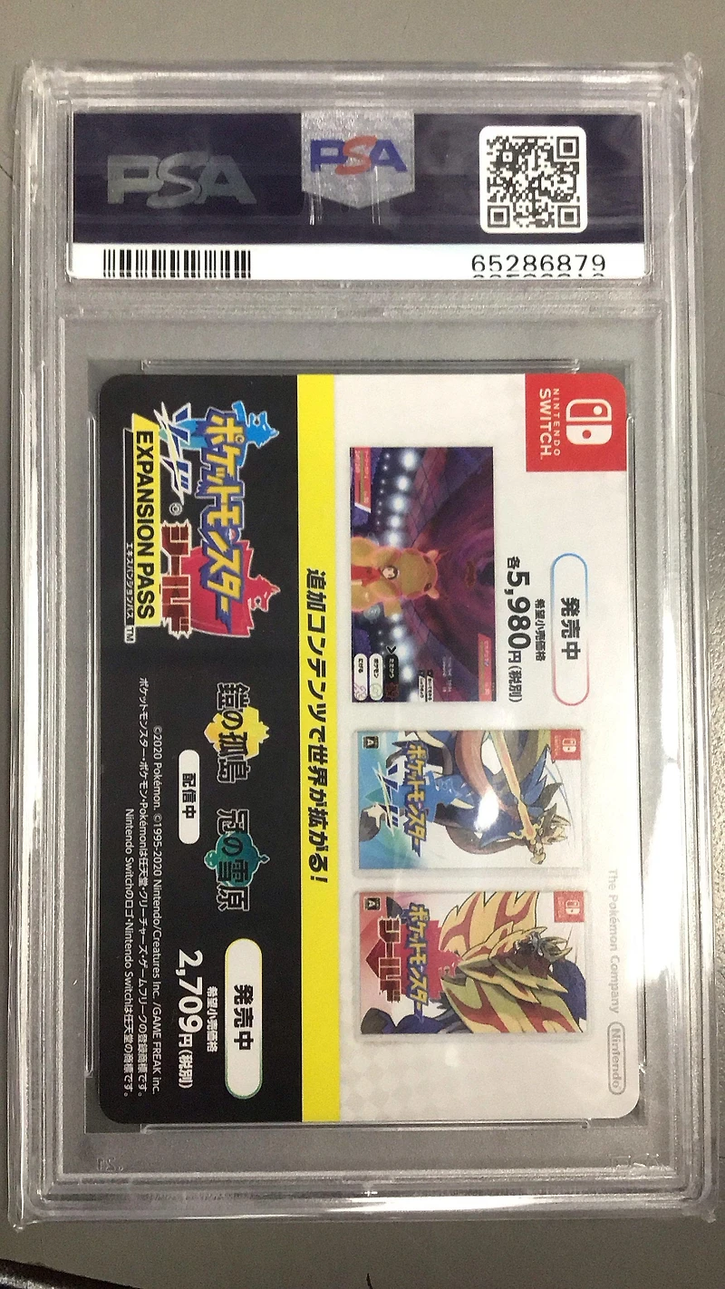 2020 Pokemon Scrap 06 Gigantamax Charizard Ad Back PSA 10