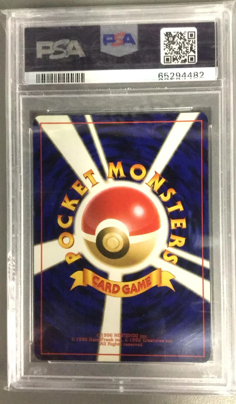 2000 Pokemon Japanese Neo 227 Skarmory-holo PSA