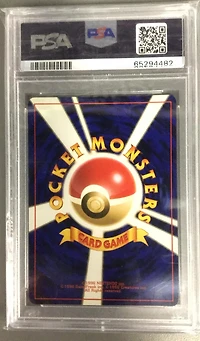 2000 Pokemon Japanese Neo 227 Skarmory-holo PSA