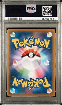 2021 Pokemon Asia 25th Anniversary Promo 001 Fa/pikachu V PSA 9