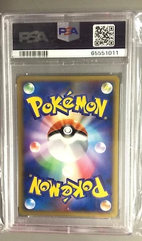 2008 Pokemon Japanese Diamond & Pearl Temple Of Anger Luxray-holo 1st Edition PSA 10