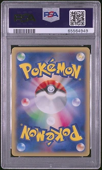 2014 Pokemon Japanese Xy Promo 79 M Gengar Ex Pokemon Center PSA
