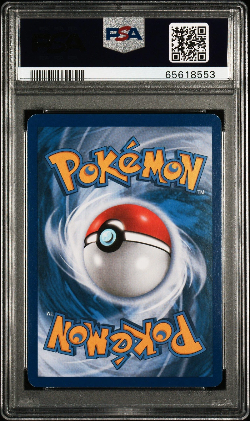 2013 Pokemon Black & White Promo Bw83 Lugia Ex PSA