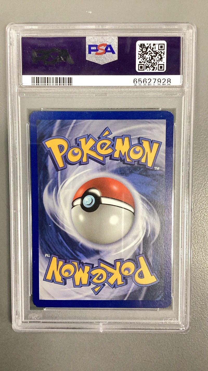 2006 Pokemon Ex Holon Phantoms 53 Sharpedo-reverse Foil PSA 9