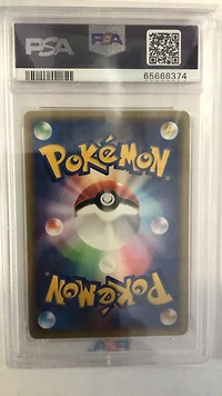 2002 Pokemon Japanese Mysterious Mountains 028 Gyarados-holo PSA 8