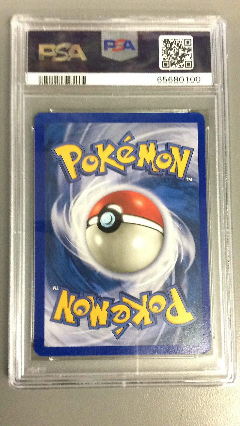 2003 Pokemon Best Of Game Promo 1 Electabuzz PSA 9