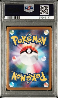 2022 Pokemon Japanese Sword & Shield Dark Phantasma 075 Fa/hisuian Arcanine PSA 10