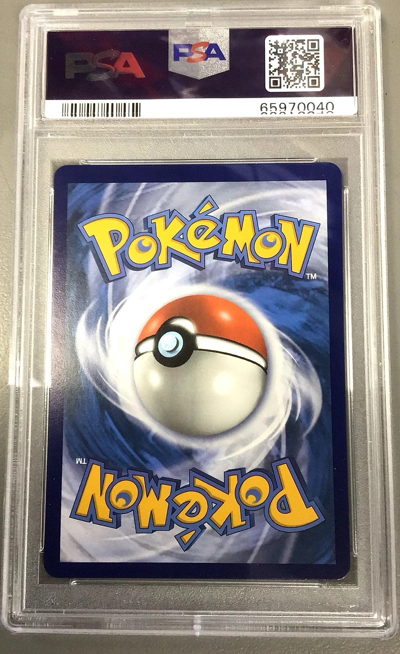 2021 Pokemon Sword & Shield Fusion Strike 276 Full Art/schoolboy Secret PSA