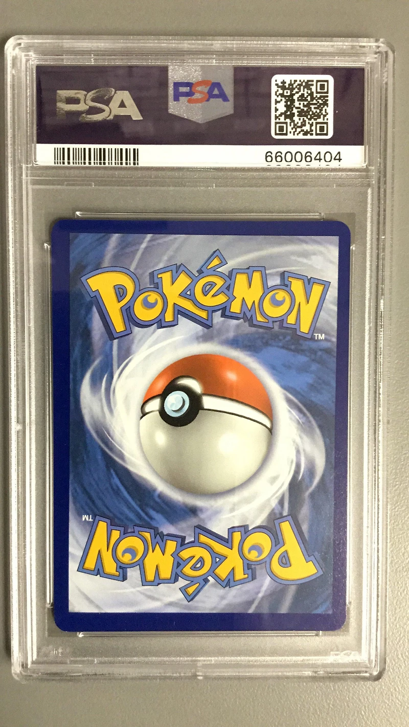 2021 Pokemon Sword & Shield Fusion Strike 260 Full Art/elesa's Sparkle PSA