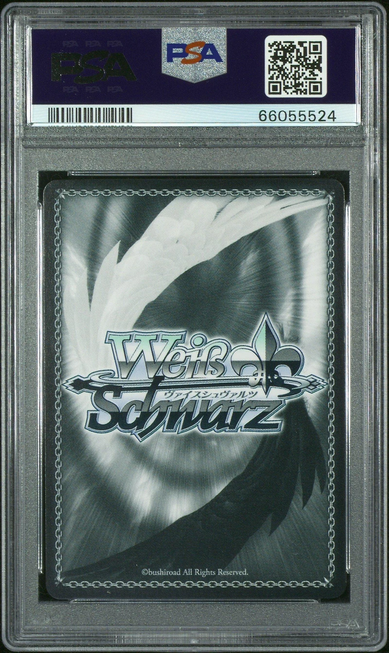 2022 Weiss Schwarz Mushoku Tensei: Jobless Reincarnation E082 "warm Gaze" Roxy Ssp Signature PSA 10