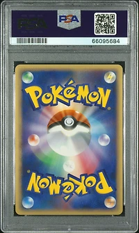 2009 Pokemon Japanese Charizard Half Deck 001 Charizard G-holo PSA 10