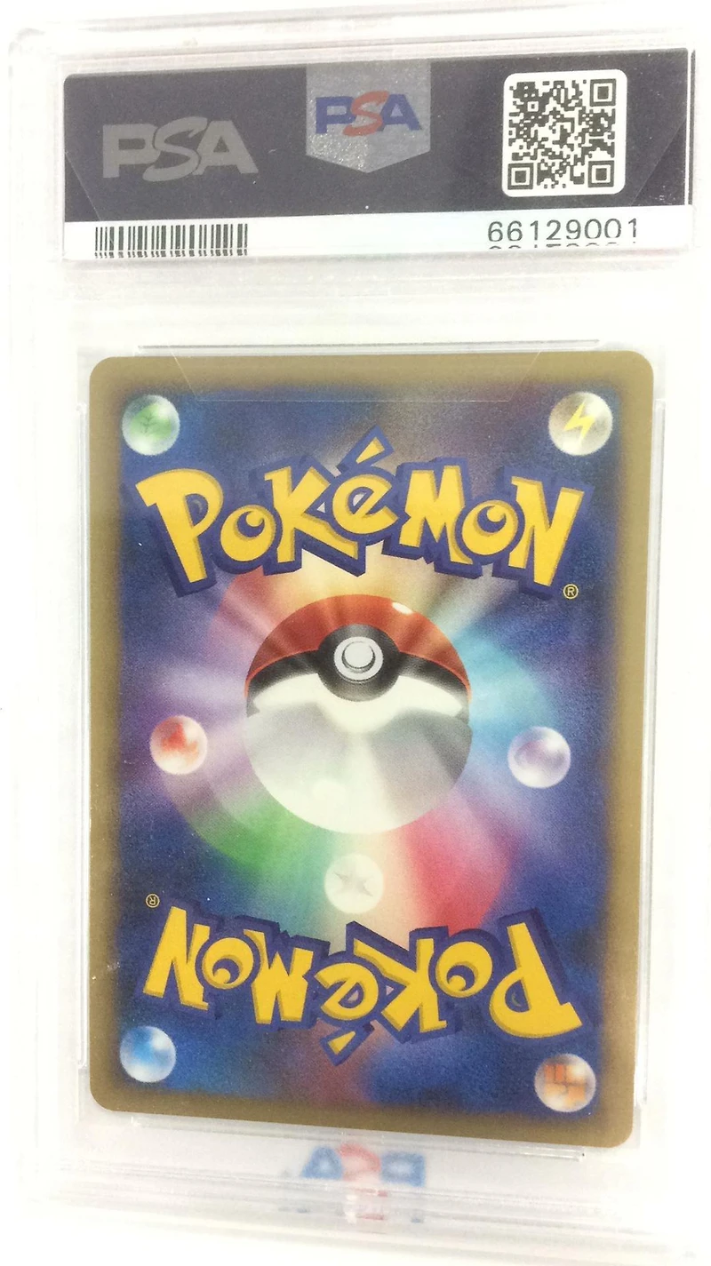 2008 Pokemon Japanese 11th Movie Commemoration Set 004 Magnezone-holo PSA 10