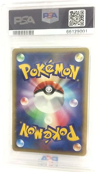 2008 Pokemon Japanese 11th Movie Commemoration Set 004 Magnezone-holo PSA 10