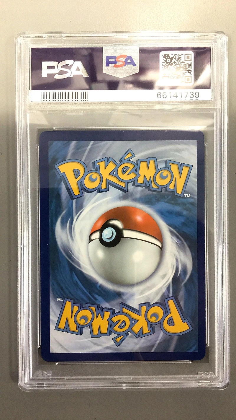 2022 Pokemon Sword & Shield Astral Radiance Tg30 Fa/sr Calyrex Vmax PSA 10
