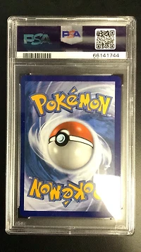 2022 Pokemon Sword & Shield Astral Radiance 183 Full Art/cyllene PSA 9