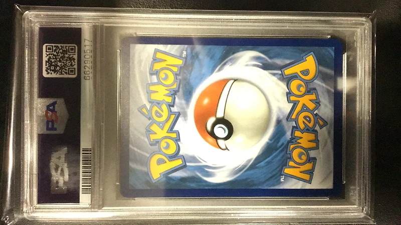 2021 Pokemon Sword & Shield Evolving Skies 200 Full Art/copycat PSA