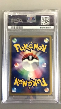 2002 Pokemon Japanese The Town On No Map 074 Magneton-holo PSA 10