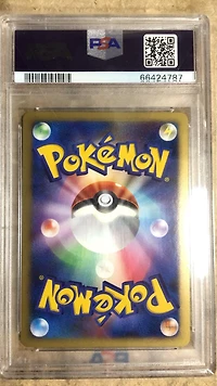2007 Pokemon Japanese World Champions Pack 024 Raichu-holo 1st Edition PSA 10