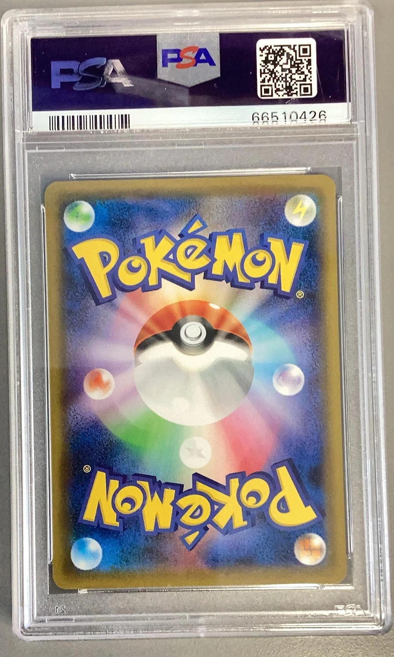 2021 Pokemon Japanese Sword & Shield Rapid Strike Master 091 Full Art/rapid Strike Energy Ultra Rare PSA 10