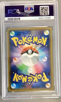 2021 Pokemon Japanese Sword & Shield Rapid Strike Master 091 Full Art/rapid Strike Energy Ultra Rare PSA 10