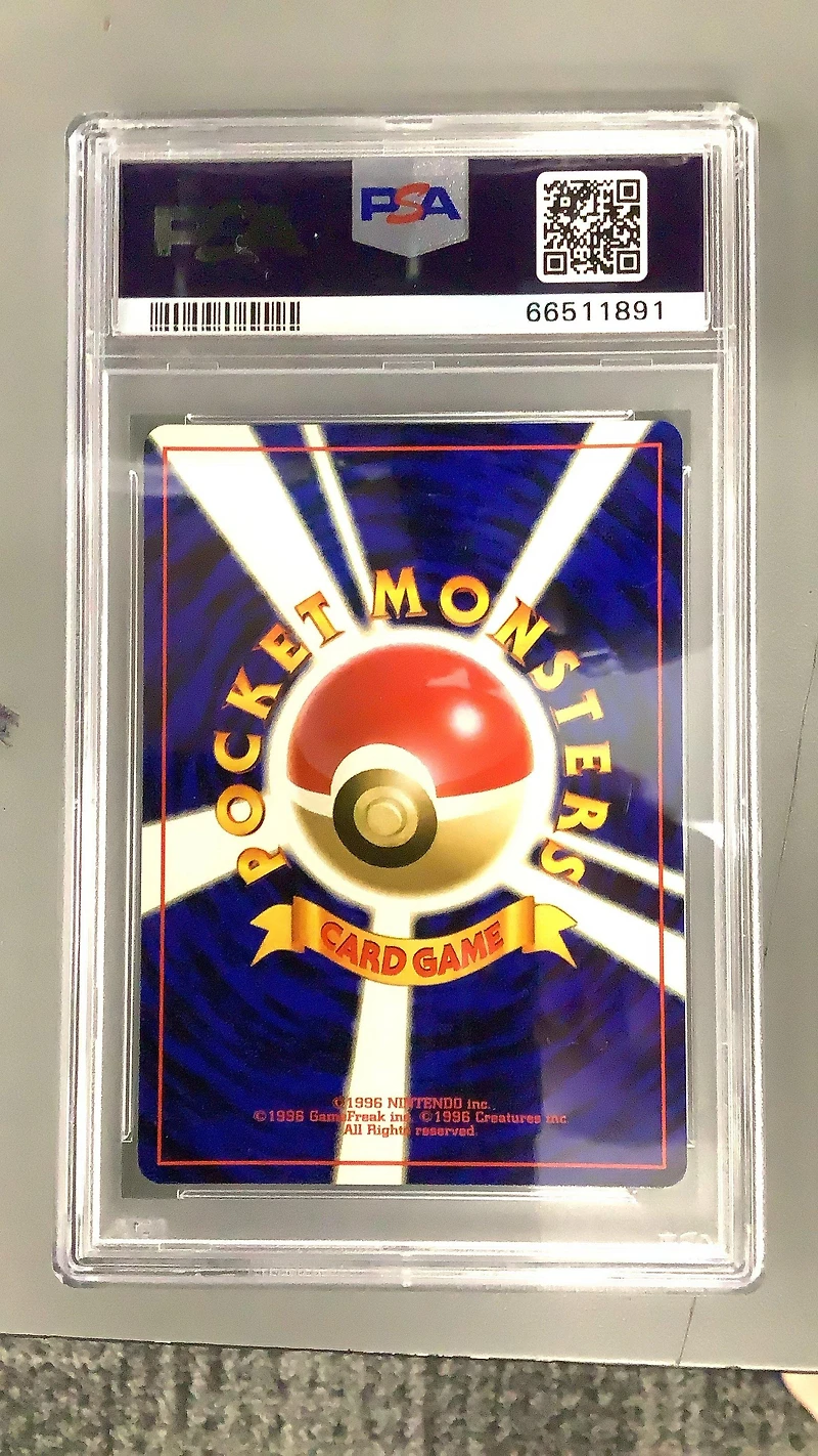 1997 Pokemon Japanese Jungle 123 Scyther PSA 9
