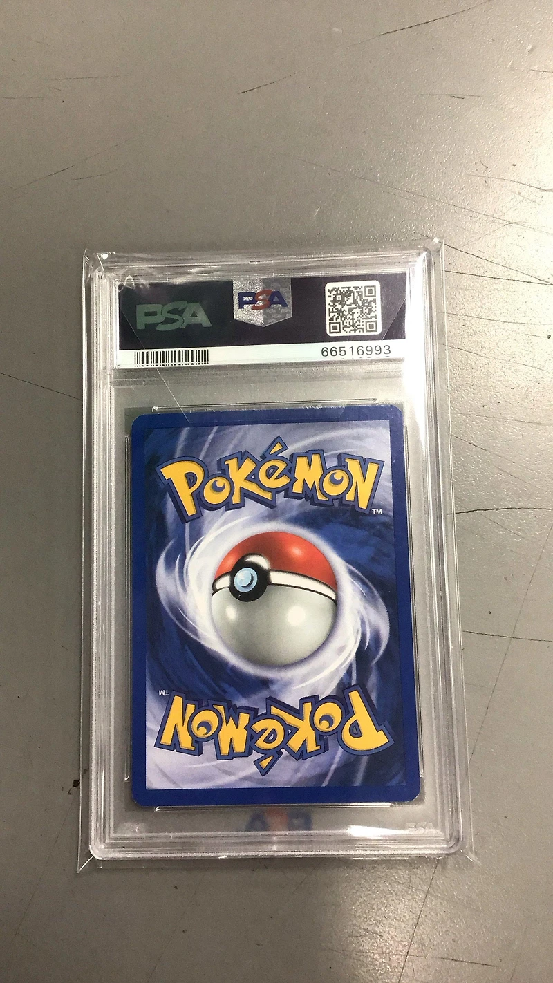 1999 Pokemon Game 6 Gyarados-holo Base Set 1999-2000 PSA 9