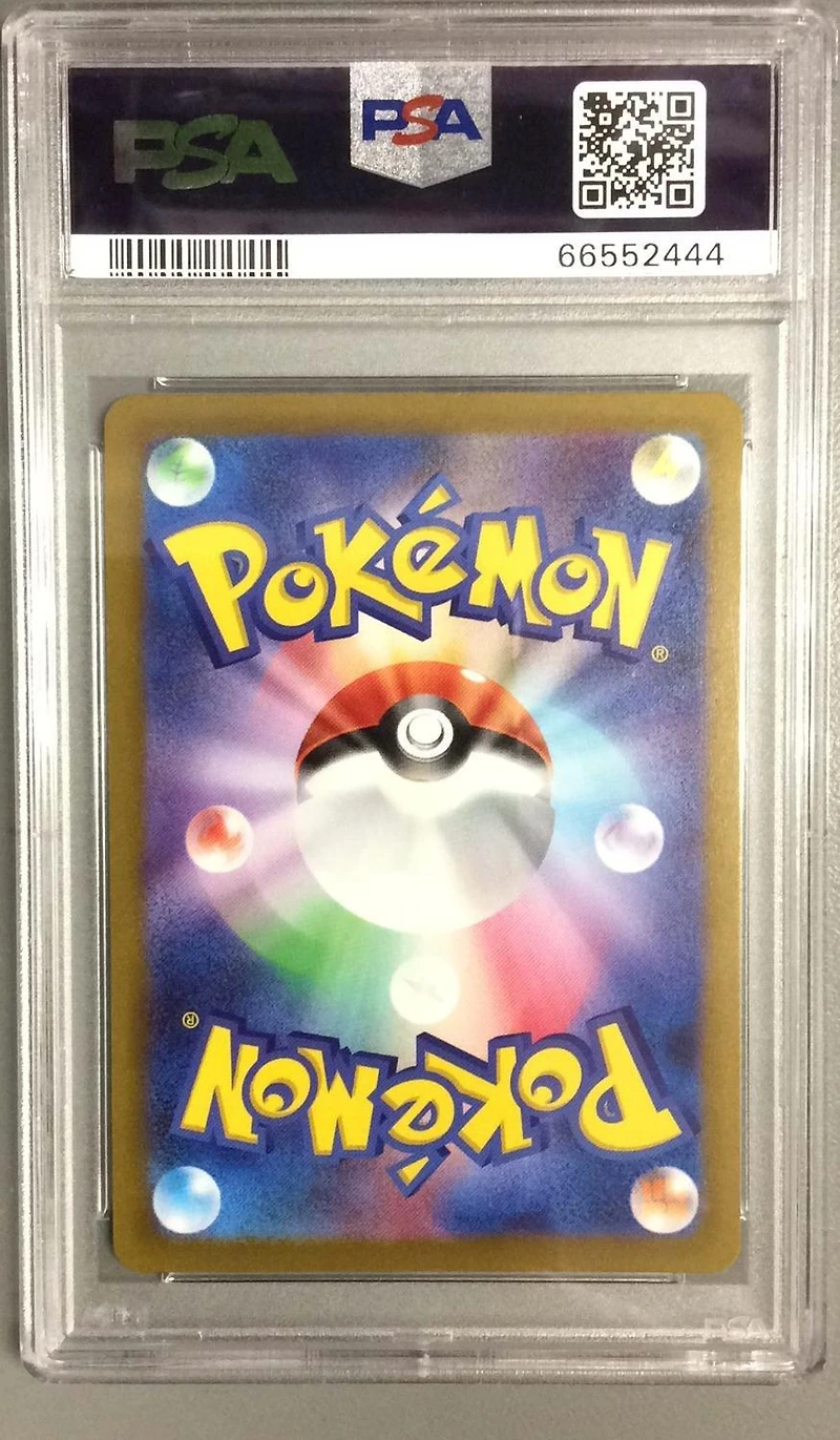 2022 Pokemon Go Japanese 055 Radiant Eevee PSA