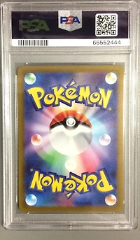 2022 Pokemon Go Japanese 055 Radiant Eevee PSA