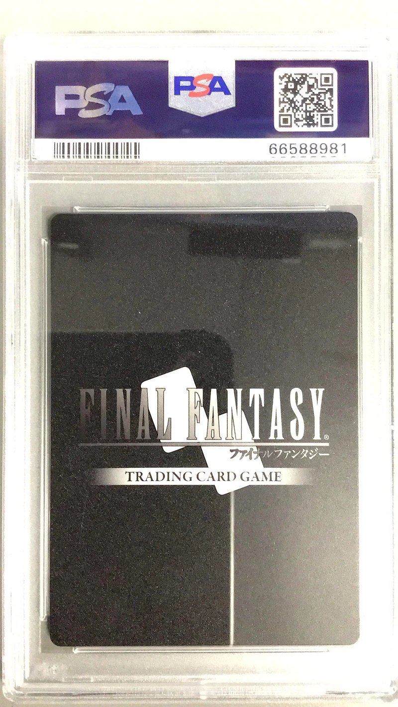 2019 Final Fantasy Promos 57 Cactuar 3rd Anniversary-full Art PSA 10