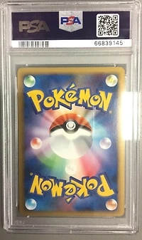2009 Pokemon Japanese Shaymin Lv.x Collection Pack 003 Shaymin Lv.x-holo PSA