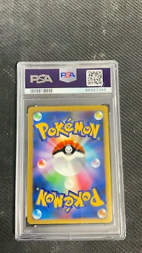 2007 Pokemon Japanese Diamond & Pearl Shining Darkness 383 Flygon-holo 1st Edition PSA 8