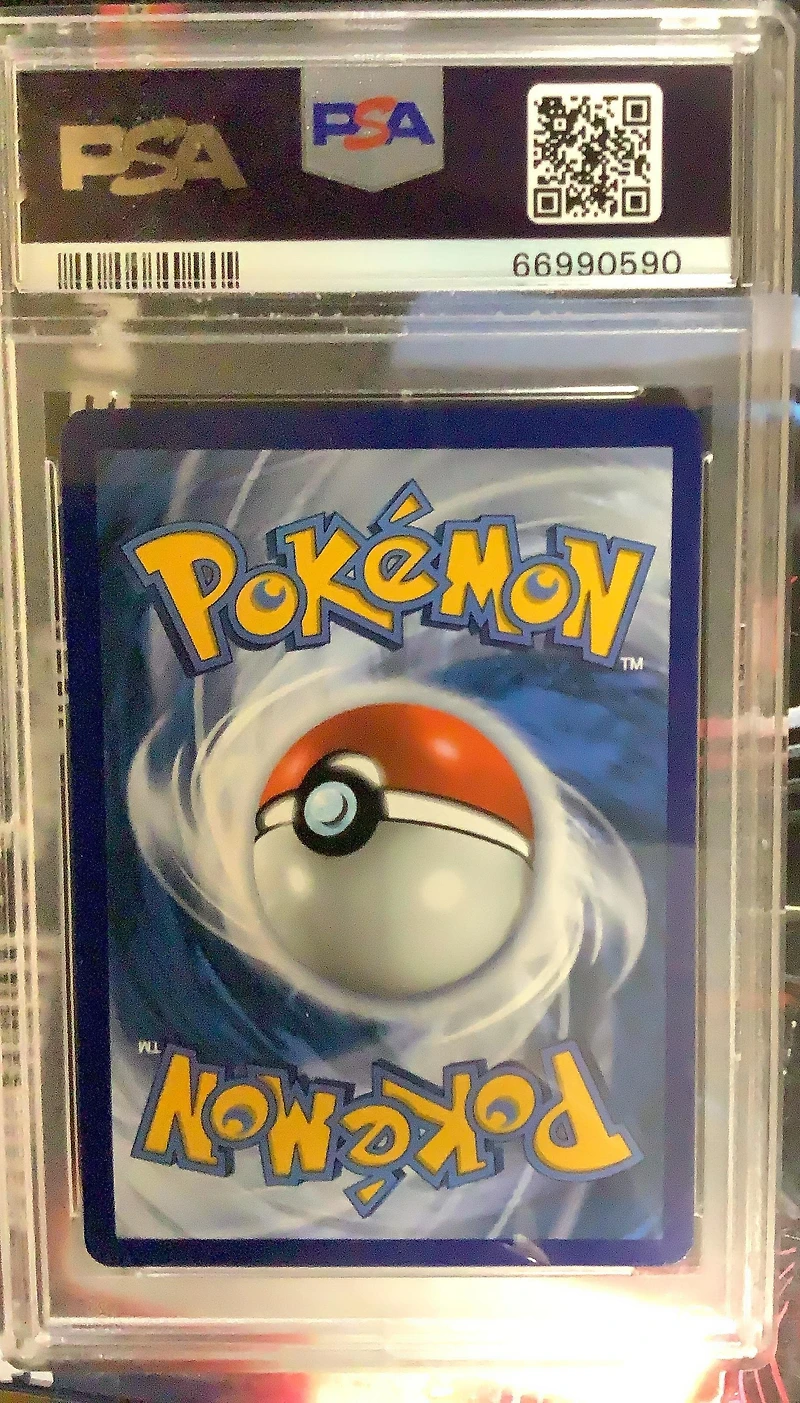 2021 Pokemon Sword & Shield Fusion Strike 278 Full Art/shauna Secret PSA