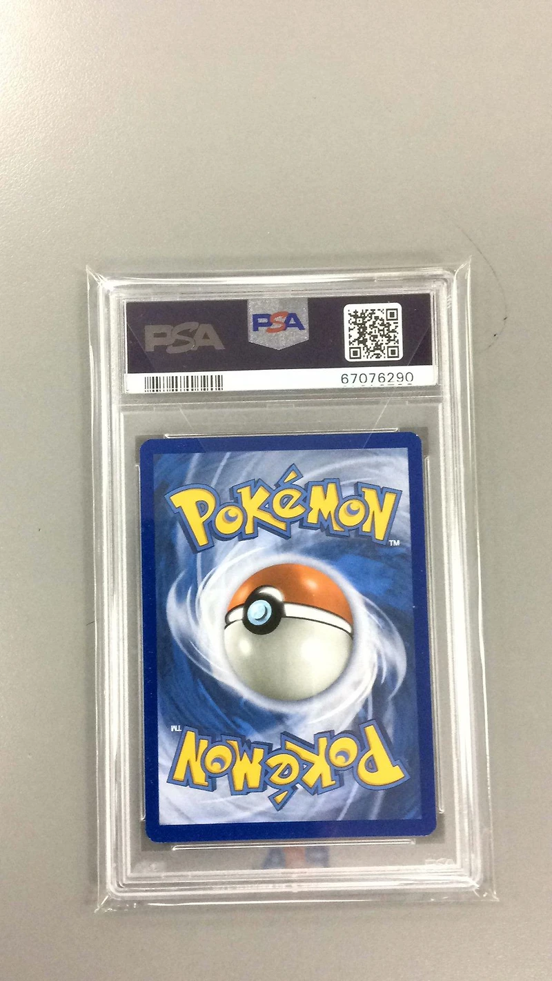 2017 Pokemon Sun & Moon Shining Legends 74 Fa/entei Gx PSA 9