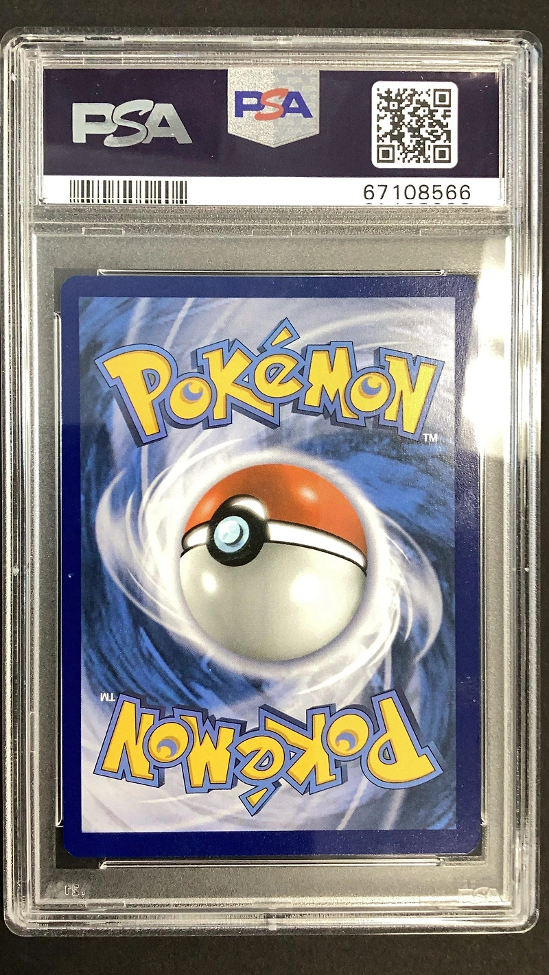 2022 Pokemon Sword & Shield Brilliant Stars Tg17 Fa/mimikyu Vmax PSA