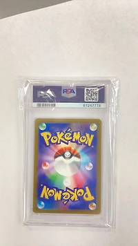 2022 Pokemon Japanese Sword & Shield Dark Phantasma 027 Radiant Gardevoir PSA 10