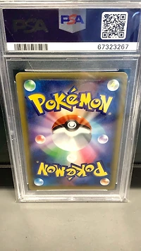 2015 Pokemon Japanese Legendary Shine Collection 019 Full Art/latios 1st Edition PSA