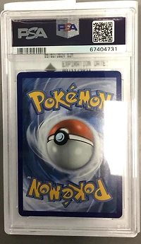 2021 Pokemon Sword & Shield Fusion Strike 252 Full Art/sandaconda V PSA