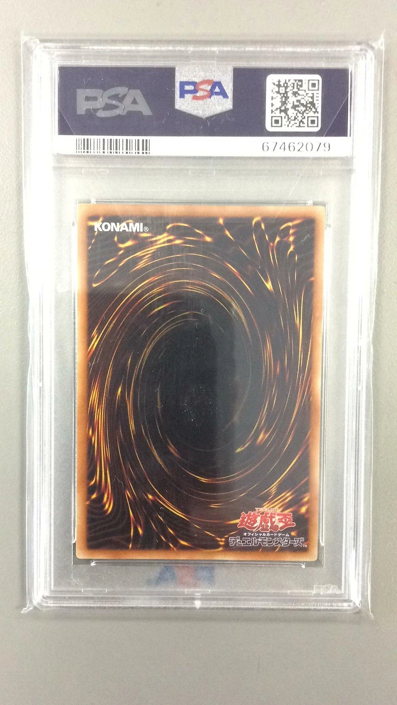 2016 Yu-gi-oh! Japanese Gold Pack Jp003 Traptrix Myrmeleo Gold Secret Rare PSA 10