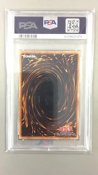 2016 Yu-gi-oh! Japanese Gold Pack Jp003 Traptrix Myrmeleo Gold Secret Rare PSA 10
