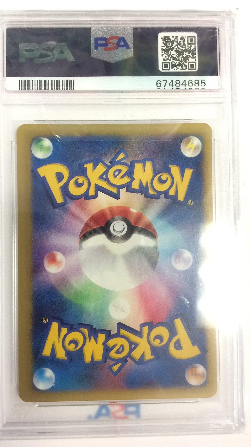 2001 Pokemon Japanese Vs 070 Blaine's Typhlosion 1st Edition PSA