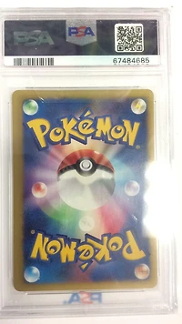 2001 Pokemon Japanese Vs 070 Blaine's Typhlosion 1st Edition PSA