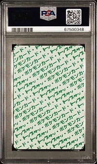 1997 Topsun 137 Porygon Green Back PSA 9