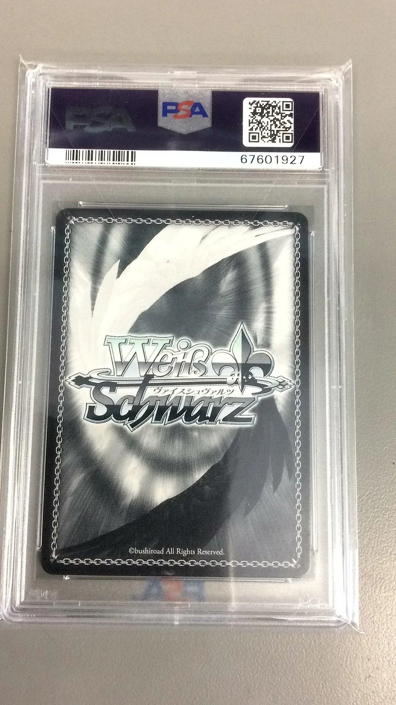2022 Weiss Schwarz Is It Wrong To Try To Pick Up Girls In A Dungeon? E076 Advisor Of The Labyrinth's Exploration, Eina Gold Signature PSA 10