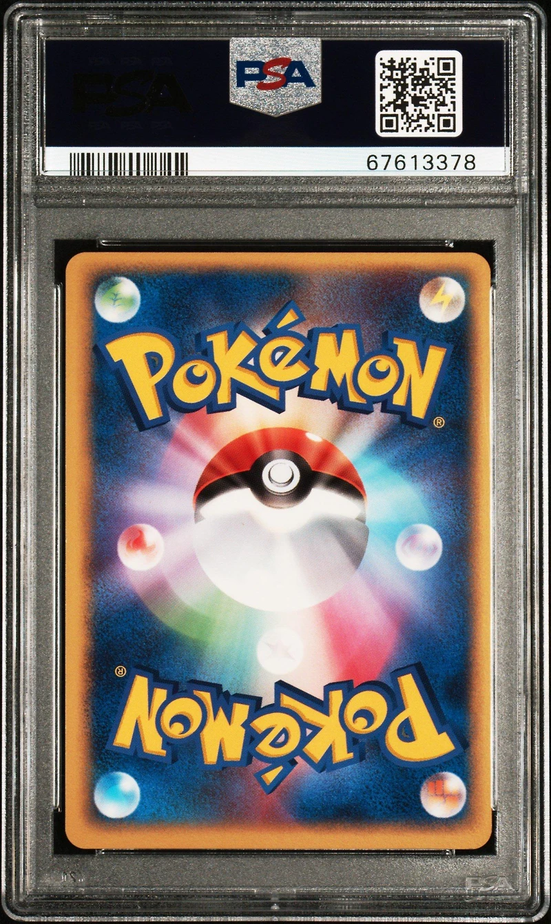 2005 Pokemon Japanese Play Promo 020 ____'s Groudon-holo 3rd Season Subscription PSA 9