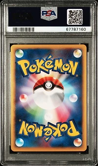 2007 Pokemon Japanese Diamond & Pearl Dawn Dash Glaceon Lv.x-holo PSA 10